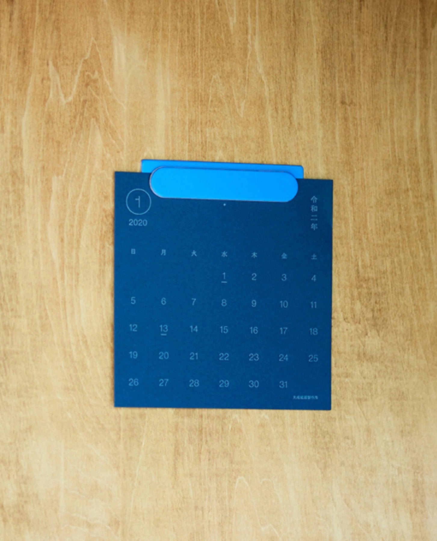 Sikigu_Europe_Nederland_Utrecht_Picture_Bar_Small_Blue